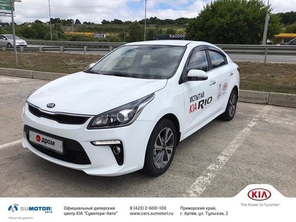  Kia Rio 2019 , 979049 , 