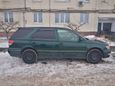  Toyota Vista Ardeo 1999 , 315000 , 