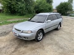 Универсал Subaru Legacy 1994 года, 125000 рублей, Артём