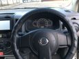  Nissan AD 2007 , 339000 , 