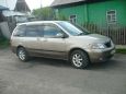    Mazda MPV 1999 , 285000 , --