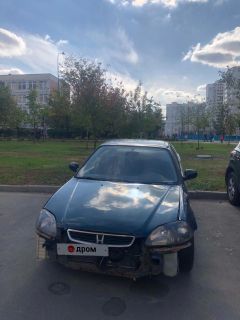 Седан Honda Civic 1998 года, 70000 рублей, Москва