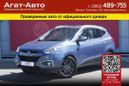 SUV   Hyundai ix35 2014 , 849000 , 