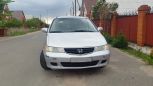    Honda Odyssey 2002 , 135000 , -