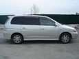    Toyota Gaia 2002 , 349000 , 