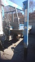  Nissan Diesel Condor 1990 , 1500000 , 