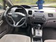  Honda Civic 2008 , 445000 , 