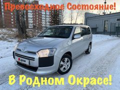Универсал Toyota Succeed 2014 года, 955000 рублей, Иркутск