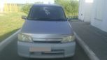  Nissan Cube 1998 , 50000 , 