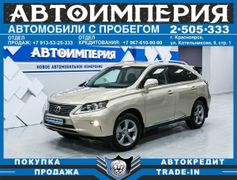 SUV или внедорожник Lexus RX270 2014 года, 2848000 рублей, Красноярск