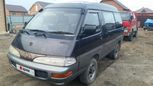    Toyota Town Ace 1986 , 235500 , 