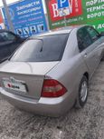  Toyota Corolla 2000 , 345000 , 