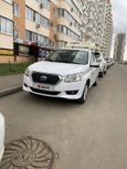  Datsun on-DO 2017 , 310000 , 