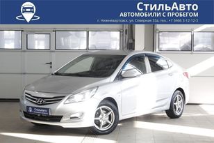  Hyundai Solaris 2015 , 1198000 , 