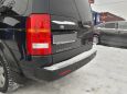 SUV   Land Rover Discovery 2006 , 1057000 , 