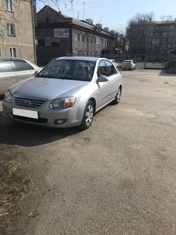  Kia Cerato 2007 , 310000 , 