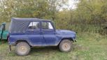 SUV    469 1981 , 130000 , -