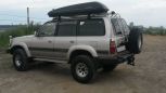 SUV   Toyota Land Cruiser 1991 , 550000 , 