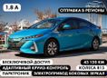  Toyota Prius PHV 2022 , 2559300 , 