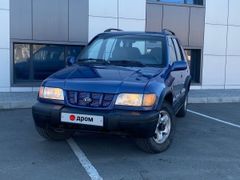 SUV или внедорожник Kia Sportage 2002 года, 390000 рублей, Оренбург