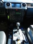 SUV   Land Rover Discovery 2009 , 1500000 , 