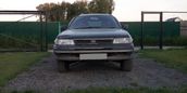  Subaru Legacy 1990 , 130000 , 