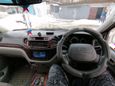    Toyota Hiace Regius 1997 , 700000 , 