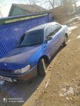  Toyota Corolla 1992 , 150000 , 