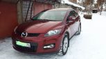 SUV   Mazda CX-7 2007 , 570000 , 