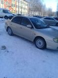  Kia Spectra 2007 , 150000 , 