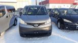    Nissan NV200 2017 , 1158000 , 