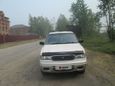    Mazda MPV 1997 , 240000 , 