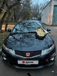  3  Honda Civic Type R 2007 , 955000 , 