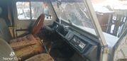 SUV     1986 , 70000 , 