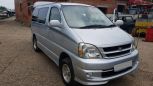    Toyota Hiace Regius 2001 , 590000 , 