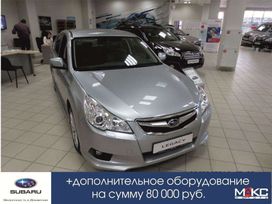  Subaru Legacy 2012 , 1095000 , 