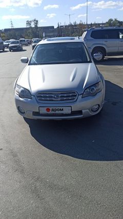 Универсал Subaru Outback 2003 года, 735000 рублей, Екатеринбург
