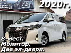 Минивэн или однообъемник Toyota Alphard 2020 года, 4700000 рублей, Белогорск