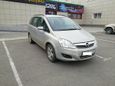    Opel Zafira 2008 , 400000 , 