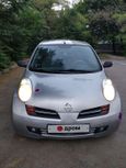  Nissan Micra 2003 , 275000 , 