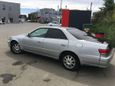  Toyota Mark II 1997 , 250000 , 