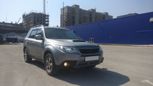 SUV   Subaru Forester 2008 , 675000 , 