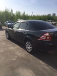  Ford Mondeo 2007 , 295000 , 