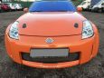  Nissan 350Z 2007 , 1450000 , 