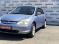  Honda Civic 2000 , 237000 , 