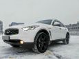 SUV   Infiniti FX37 2010 , 1075000 , 