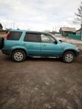 SUV   Honda CR-V 1996 , 250000 , -