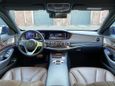  Mercedes-Benz S-Class 2018 , 6150000 , 