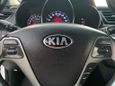  Kia Rio 2015 , 675000 , 