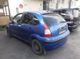  Citroen C3 2005 , 150000 , 